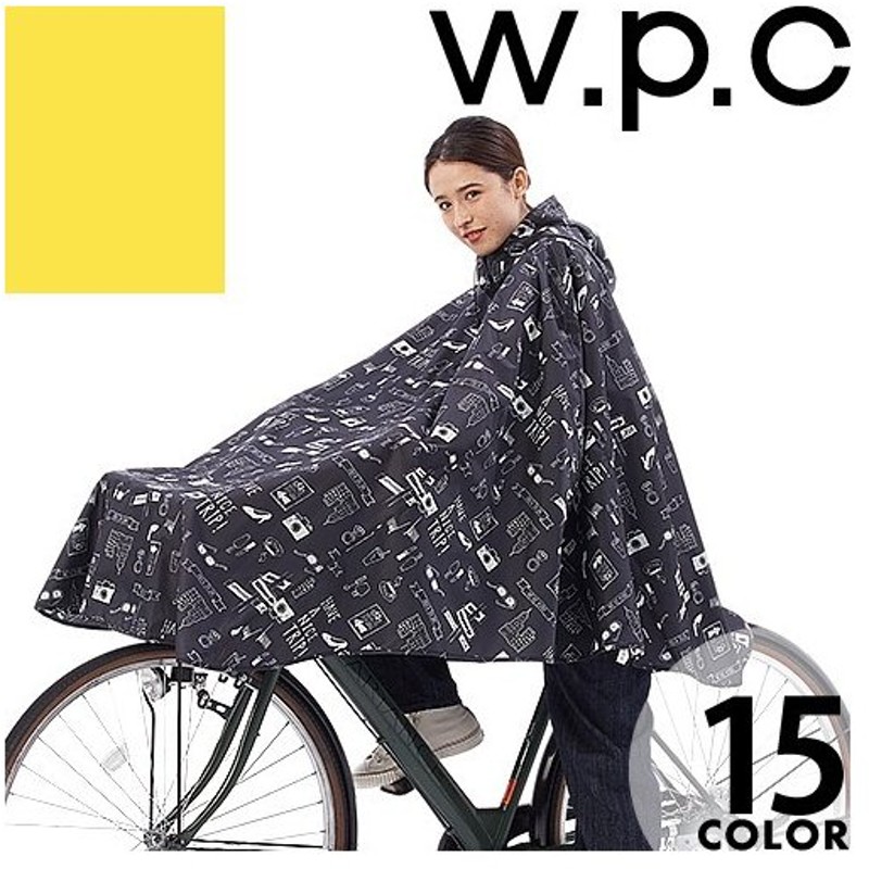 Wpc W P C ポンチョ チャリーポンポン レインコート レディース メンズ レインウェア カッパ 雨具 自転車 撥水 防水 通勤 通学 おしゃれ かわいい 通販 Lineポイント最大0 5 Get Lineショッピング