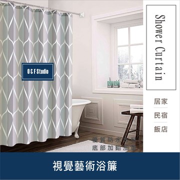 浴簾 視覺藝術浴簾 180X180CM 台灣現貨 高級滌溣防水布 隔間用簾 底部加鉛加重【 居家達人 BA166】