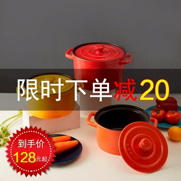 砂鍋陶瓷鍋家用燃氣灶燉鍋湯鍋干燒通用奶鍋煲湯鍋耐高溫煮面鍋