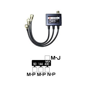 MX-2000N ダイヤモンド トリプレクサー【 HF50/144/430MHz】 送料無料