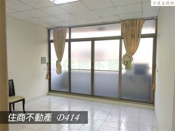 ♦️店長嚴選~國安街大地坪透天｜台南市安南區國安街