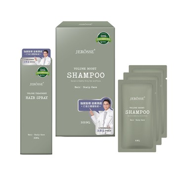 JEROSSE 【法樂蓬全套組】法樂蓬洗髮露1瓶+養髮原液1瓶+洗髮體驗包3包