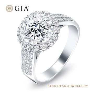 King Star GIA一克拉 最白D color 鉑金台 天然鑽石戒指 圓滿圍繞