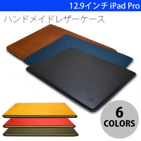 iPad Pro 12.9 ケース buzzhouse design 12.9インチ iPad Pro 1世代 ハンドメイドレザーケース  バズハウスデザイン ネコポス不可 通販 LINEポイント最大0.5%GET LINEショッピング