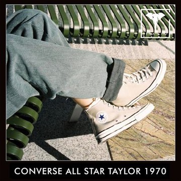 Fashion converse 155760c