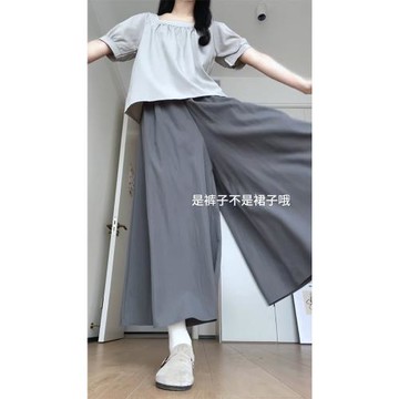 灰色山本裙褲女夏季大碼胖mm顯瘦小個子闊腿褲高腰a字休閑褲裙潮