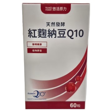 悠活原力 紅麴納豆Q10膠囊  60顆  0.51g  1盒