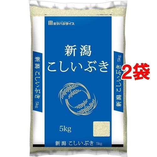 令和5年産 新潟県産こしいぶき 5kg*2袋セット 米 新潟 こしいぶき 5kg 白米 精米  10kg