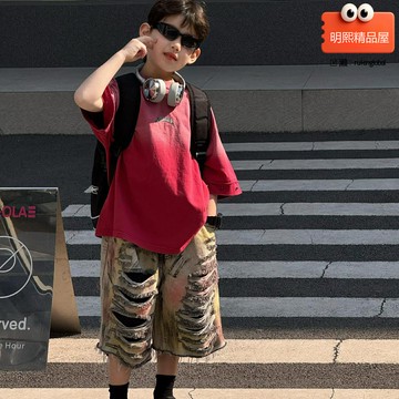 【痞帥復古】男童T恤 兒童短袖 韓版T恤 漸變T恤 美式T恤 夏季短袖 潮流百搭 街頭嘻哈風 2025夏季新款 透氣舒適