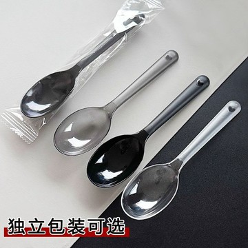 🔥臺灣出🔥一次性勺子獨立包裝拌飯勺子冰粉勺商用加厚冰淇淋塑料勺子歐式勺