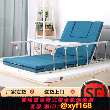 {可打統編 保固一年}多功能老人起床輔助器癱瘓病人電動起身器孕婦臥床靠背升降床墊