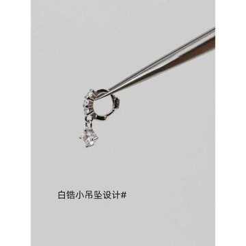 3.5mm 通體s925純銀迷你耳皮扣小巧耳圈鋯石吊墜耳骨釘超閃耳骨環