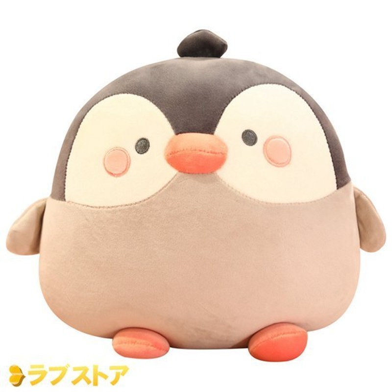 ペンギン ぬいぐるみ 癒し 寝添え 腰当て 背当て クッション アニマル すやすや寝る キャラクター 萌え可愛い ふわふわで癒される 置物 通販 Lineポイント最大0 5 Get Lineショッピング