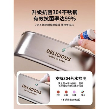 熱銷樂扣樂扣不銹鋼保溫飯盒上班族2025新款微波爐加熱大容量帶飯餐盒