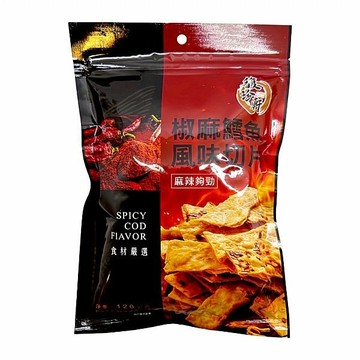 馥珍軒 椒麻鱈魚風味切片(120g)【小三美日】 DS017630