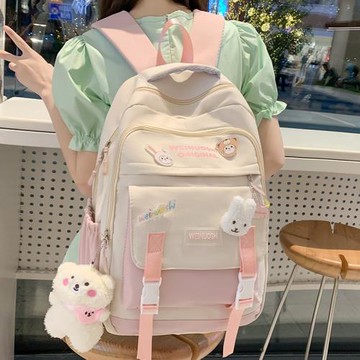 減負護脊雙層大容量背包中學生初中生書包女高中生校園少女雙肩包