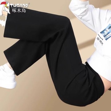 啄木鳥女士褲子女春秋休閑女褲2025年新款運動闊腿褲長褲微喇叭褲