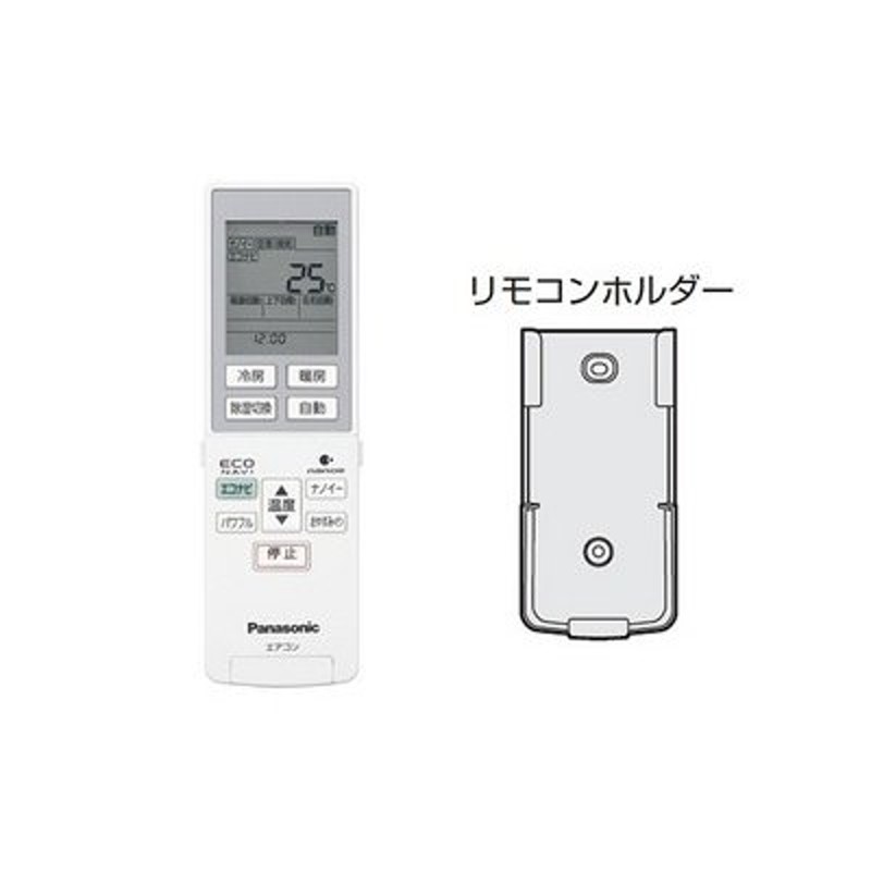 1000 パナソニック CZ-10RT4 ワイヤード エアコン リモコン-