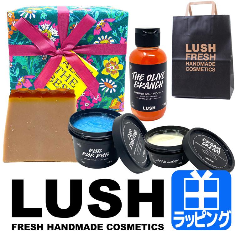 cherry様専用 LUSH ワオギフト | signalstationpizza.com