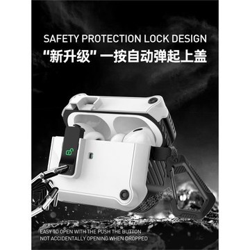AirpodsPro3耳機殼適用蘋果三代耳機保護套Airpods3自動彈蓋開關airpodspro2保護套airpods4軟殼2防摔防丟usb