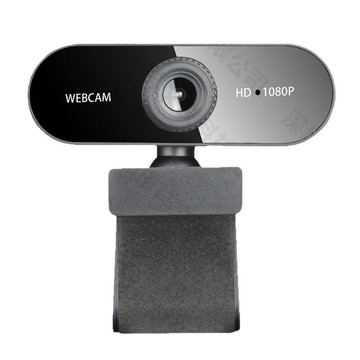 USB電腦攝像頭1080P 網絡直播攝像頭 4k視頻會議webcam2K【北歐家居生活】