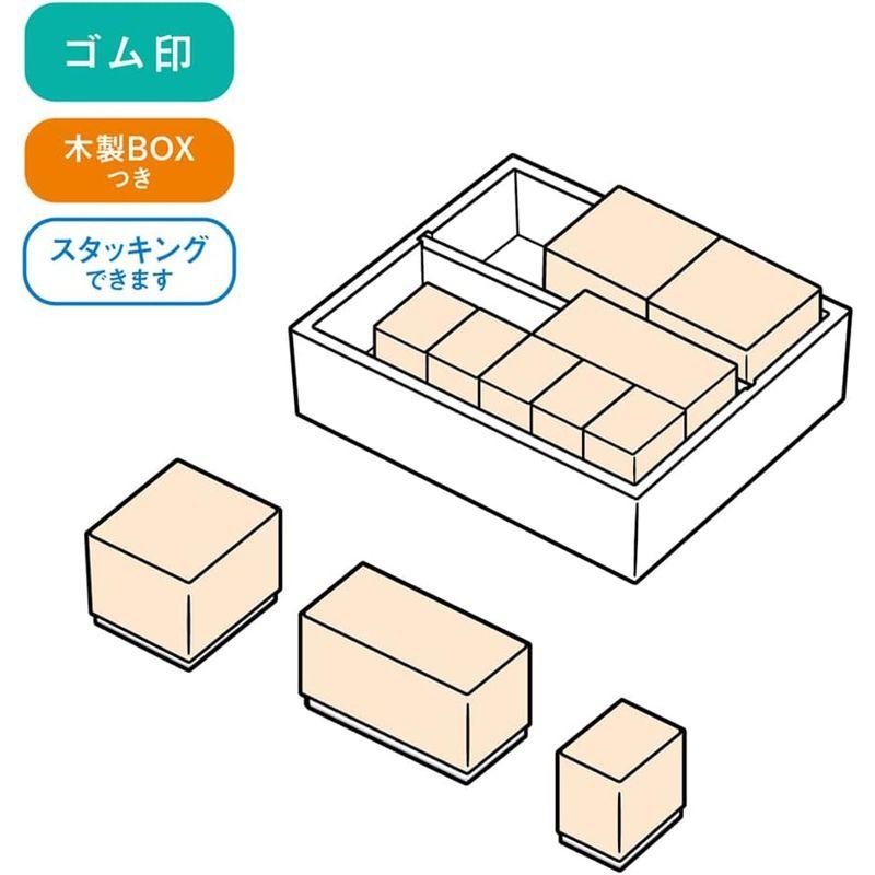 ビバリー ウォーリー スタンプ 木製 ごほうび セット 英語 SDH-120