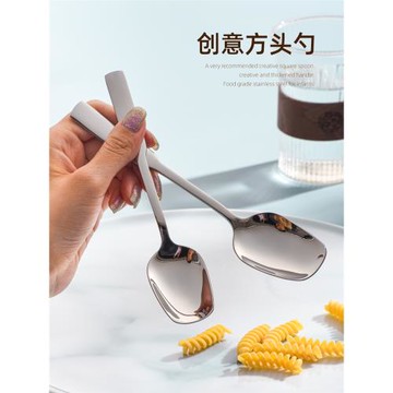 食品級316不銹鋼勺子家用湯勺18/10兒童飯勺方頭餐勺喝粥勺西瓜勺