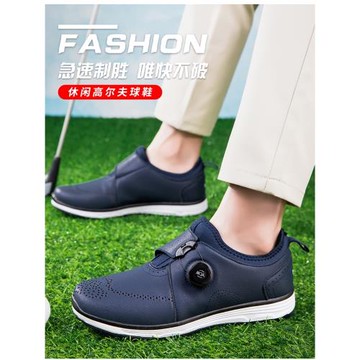 美國RBEUT女士高爾夫球鞋 透氣布洛克雕花高爾夫鞋防側滑鞋底男