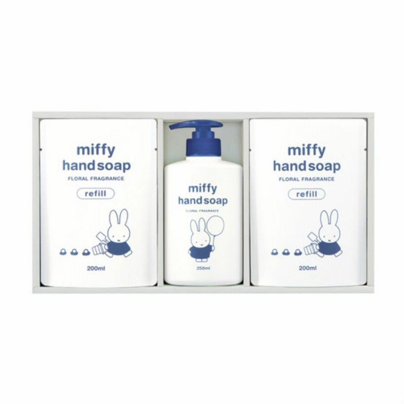 miffy ハンドソープギフト250ml + リフィル 200ml 10個セット deliverydelight_tri-w22-00098