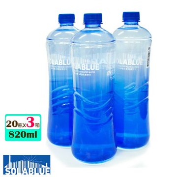 【Solablue潗淨藍】電解還原水PH8.5鹼性礦泉水820ml(20瓶x3箱)