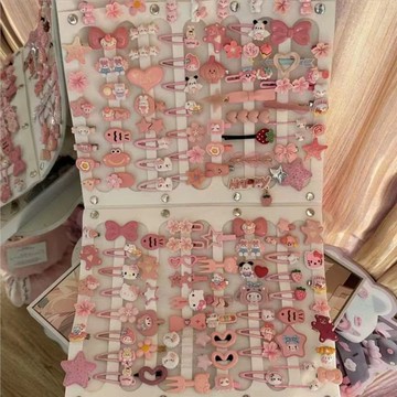 臺灣-超低價清倉【粉色髮夾50個】可愛髮夾套裝甜美少女心劉海夾日係卡通頭飾組閤
