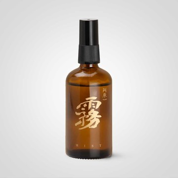情境香霧-霧-100mL