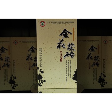 全館買5送1🔥2012年 黑茶園 中茶茯磚茶800g🌼茯茶🌼茯磚茶🌼金花茂盛🌼傳統工藝典範 收藏＋日飲皆宜🌼信德茶行🌼