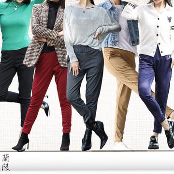 蘭陵(5入)塑型彈力多色魔法顯瘦褲L09-30-ECTV