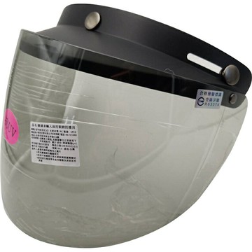 長鏡片-PC大鏡抗UV(茶色) [大買家]