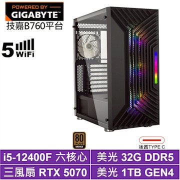 技嘉B760平台[獅鷲L83C]i5-12400F/RTX 5070/32G/1TB_SSD