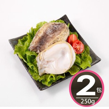 【華得水產】野生智利特大鮑魚2包組(1包2入-總共250g/包)