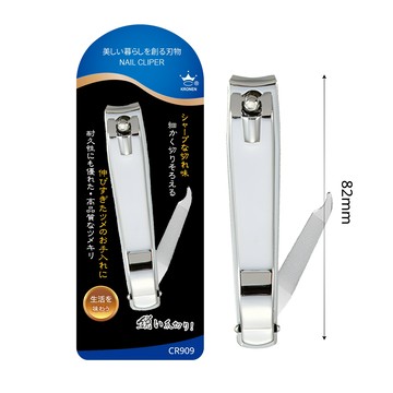 【KRONEN皇冠】CR909 多功能指甲剪