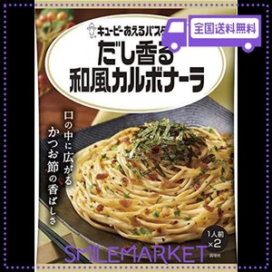 キユーピー あえるパスタソース だし香る和風カルボナーラ (28.5G×2P)×6個