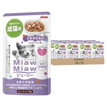 MIAWMIAW 妙喵 主食軟包 1歲以上成貓適用 新鮮海味 添加a-i肽  鯛魚  70g  12包