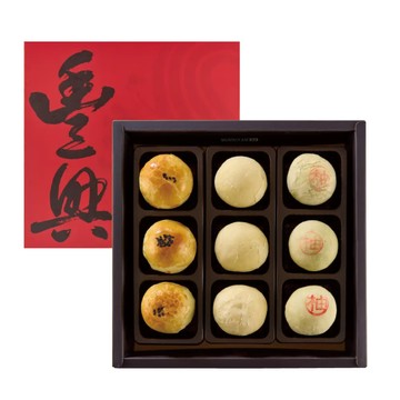 豐興餅舖 月香藏紅禮盒9入