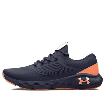 (WMNS) Under Armour Charged Vantage 2 'Downpour Orange Tropic'