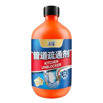 💖臺灣出貨💖沐檬管道疏通劑管道溶解劑廚房廁所下水道疏通強力溶解防堵塞03rt