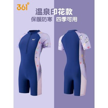 361度兒童泳衣女童連體競速中大童2026新款專業訓練女孩游泳衣