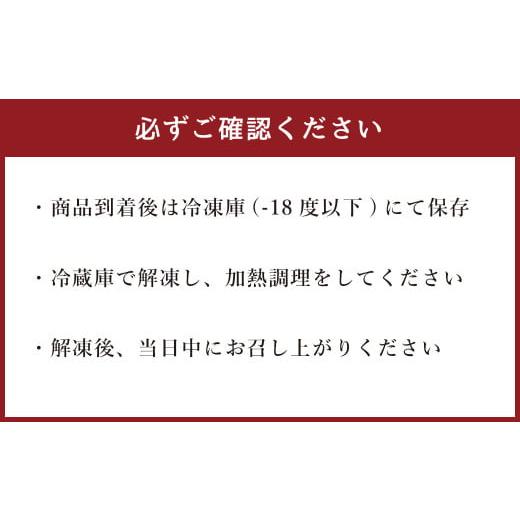 ふるさと納税 熊本県 水俣市 あか牛 焼肉用 カルビ 500g 牛肉