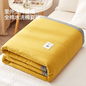 全棉水洗棉簡約夏被純色夏季可機洗水洗夏被雙人空調被薄被子學生