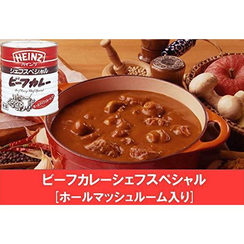 ハインツ日本 ビーフカレーシェフスペシャル 缶 3kg