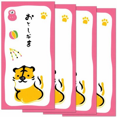 お年玉 干支 ポチ袋の通販 1 052件の検索結果 Lineショッピング