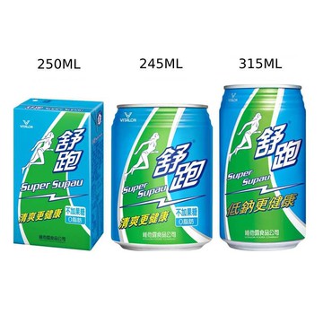 【蝦皮直營】維他露 舒跑運動飲料24入系列 250ml/245ml/315ml 多款可選 電解質 運動補充