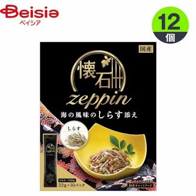 キャットフード ペットライン 懐石zeppin 海の風味のしらす添え 220g×12 1個当たり420円 ドライフード 成猫 ペット
